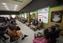 काँग्रेस केन्द्रीय कार्यसम्पादन समितिको बैठकमा उठ्यो लोककल्याणकारी विज्ञापनको कुरा