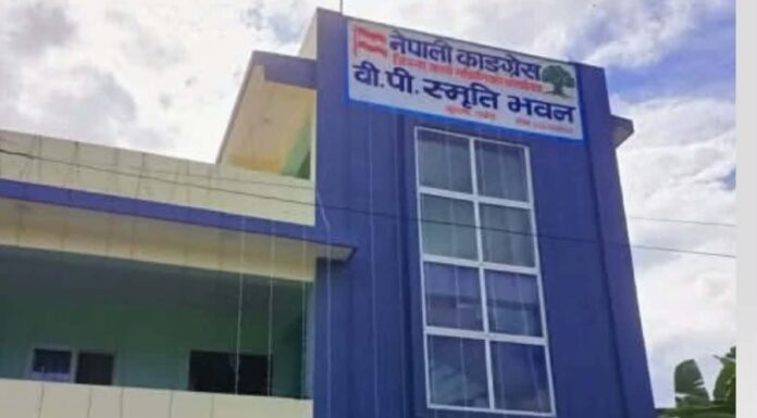 नेपाली काँग्रेस पर्वतद्वारा केन्द्रीय विपत व्यवस्थापन कोषमा पाँच लाख ५३ हजार सहयोग