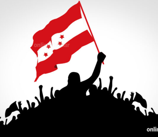 काँग्रेसको १५औं महाधिवेशन : पर्वतका दुई पालिकामा निर्वाचन पाँचमा सर्वसम्मत